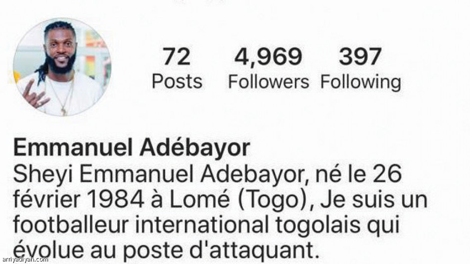 أديبايور..
1.8 مليون متابع