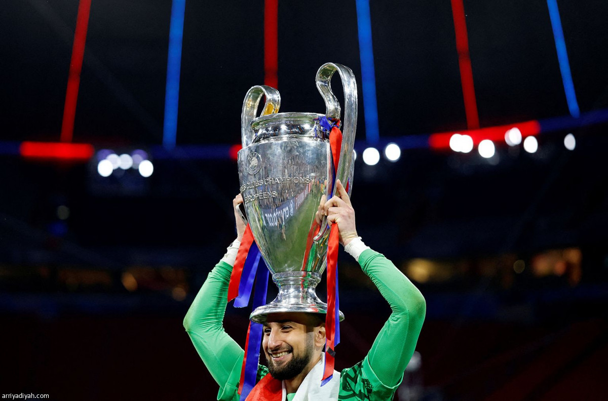 الفرحة الثانية