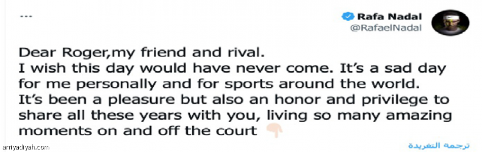 فيدرر.. 
عبقري.. استثنائي