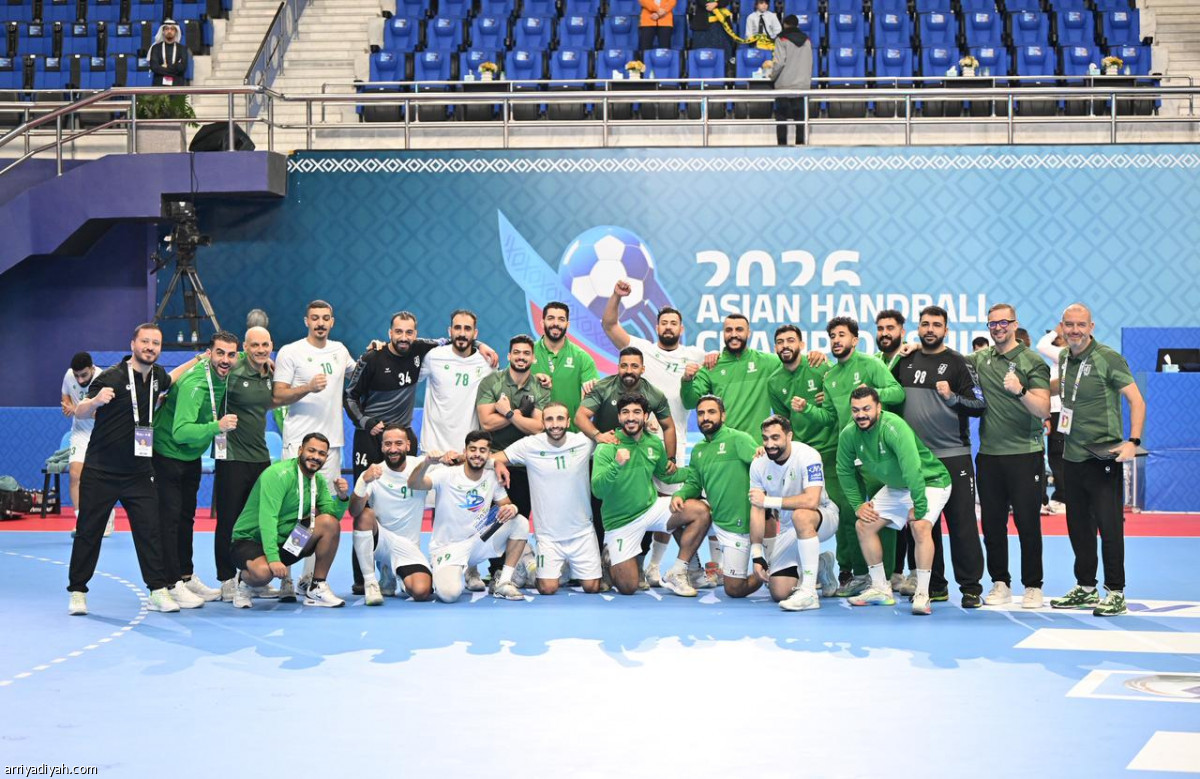 العلامة الكاملة