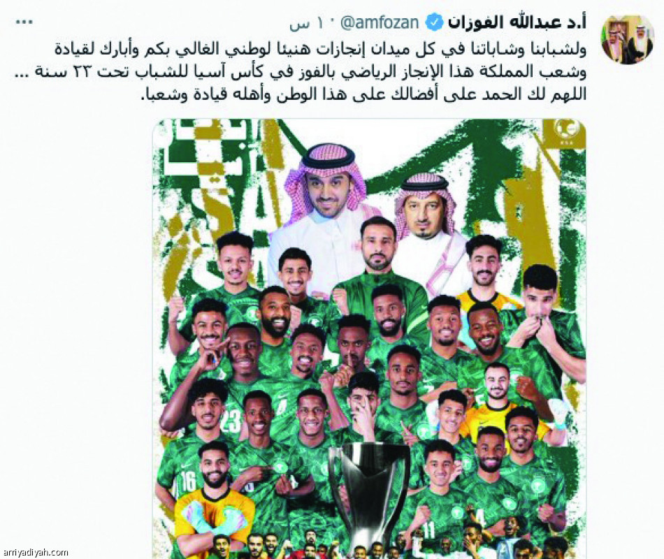 تغريدات الأخضر
تتجاوز الرياضيين