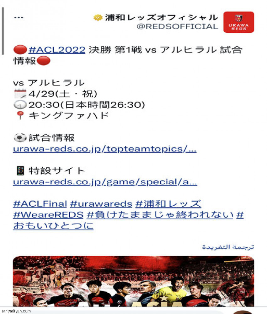 نهائي.. 
ثأر دياز