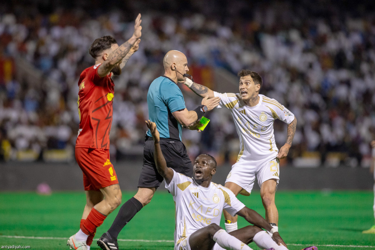 حسرة نصراوية