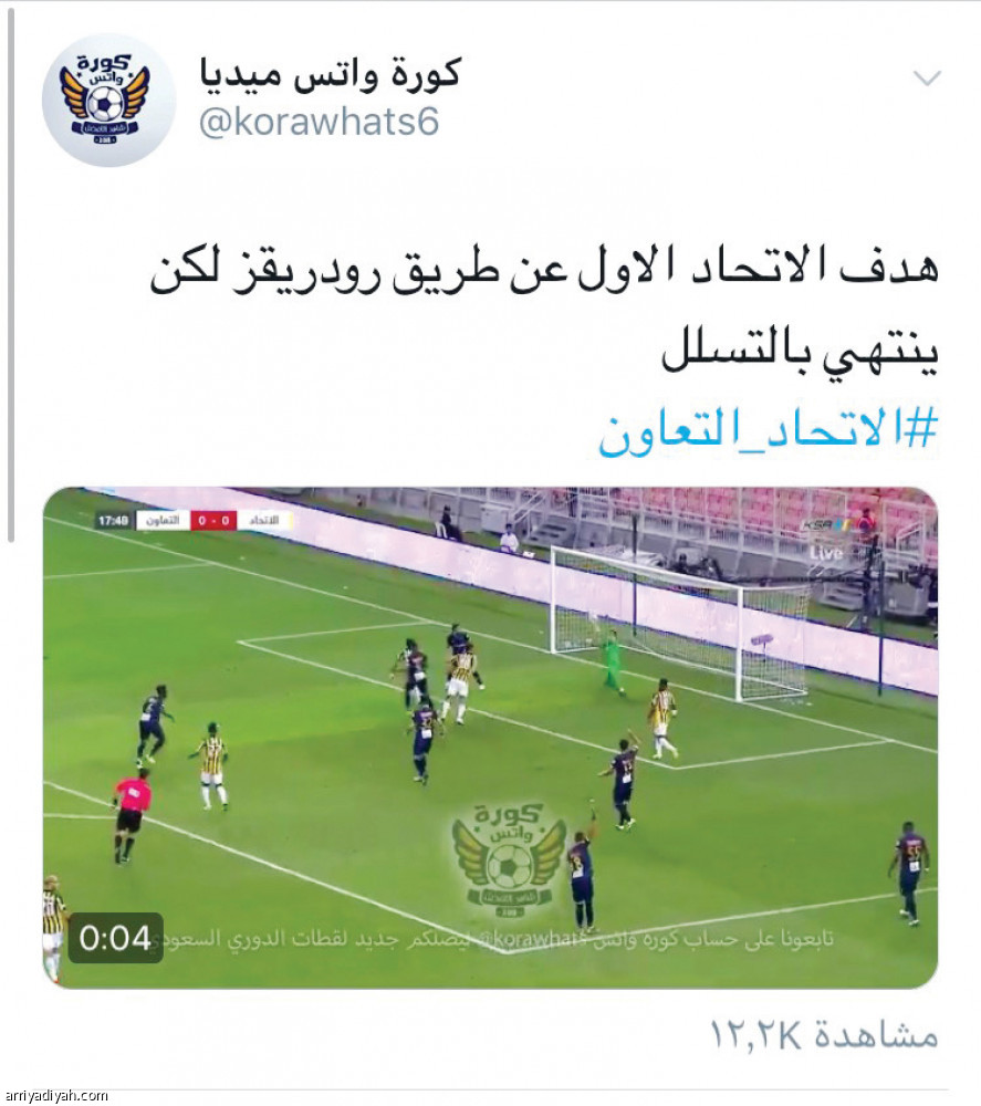 #الاتحاد_التعاون
112 ألف تغريدة