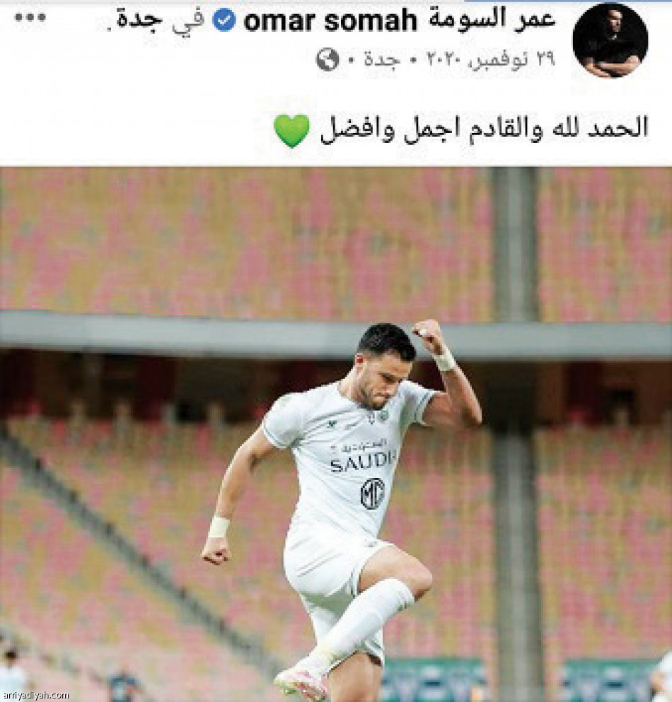 أجانب الديربي..
2.1 مليون متابع بعد آخر مواجهة