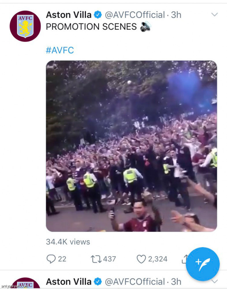 120 ألفا
يشاهدون احتفالات الفيلانز