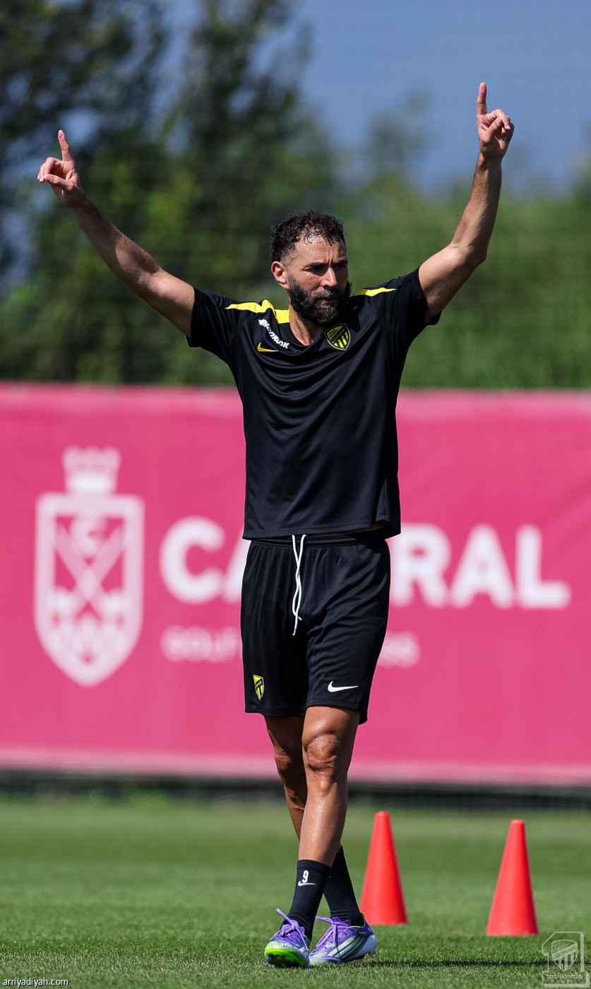 تكثيف اللياقة