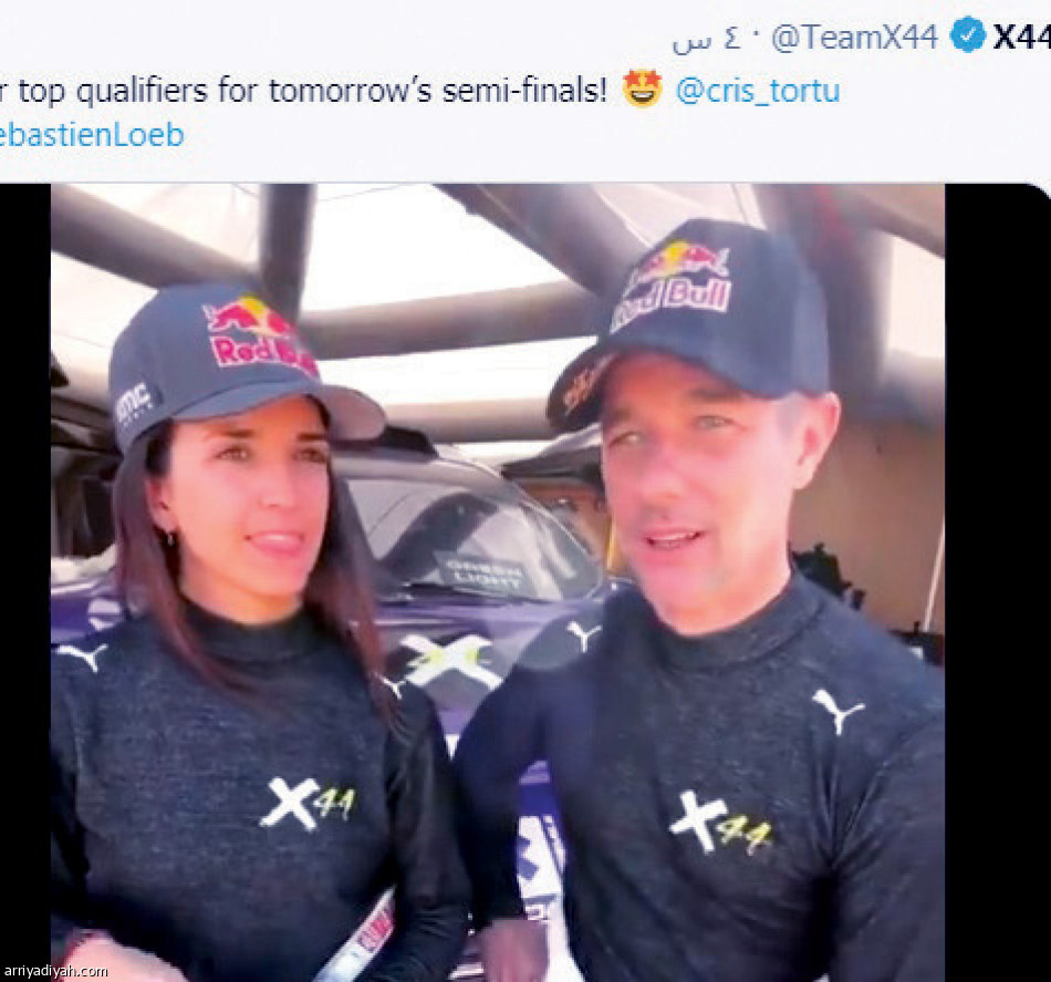 «إكستريم العلا»
1.1 مليون مشاهدة