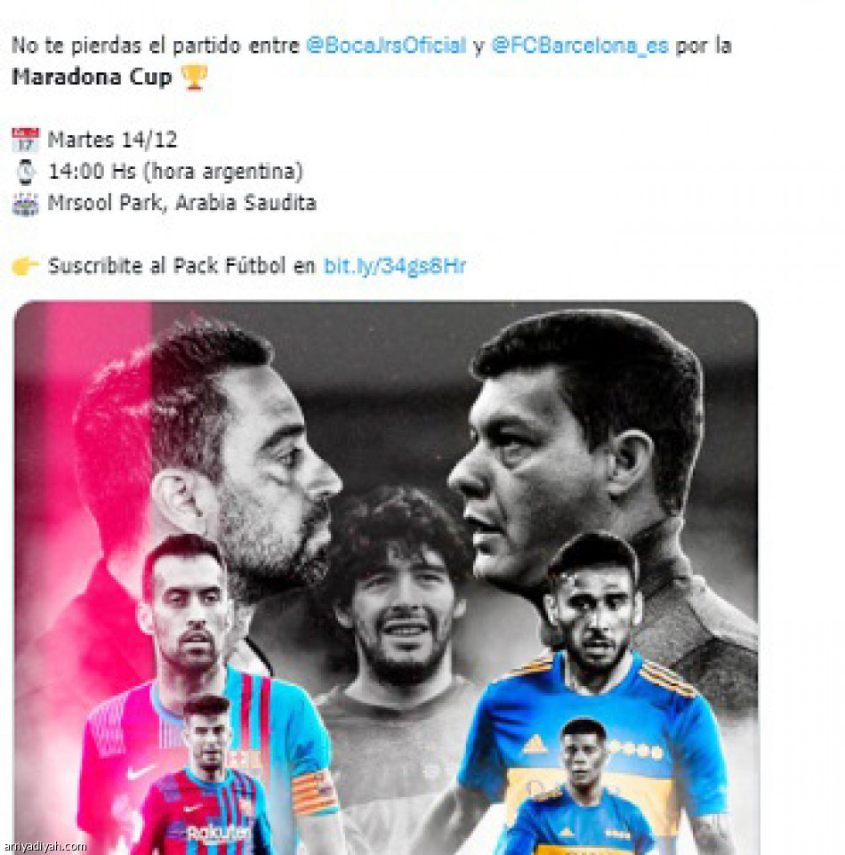 «أوليه» الشهيرة 
تنشر تغريدات آل الشيخ