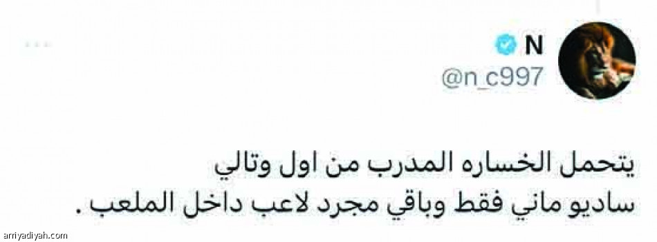 أول وتالي.. 
يتحمّلها كاسترو