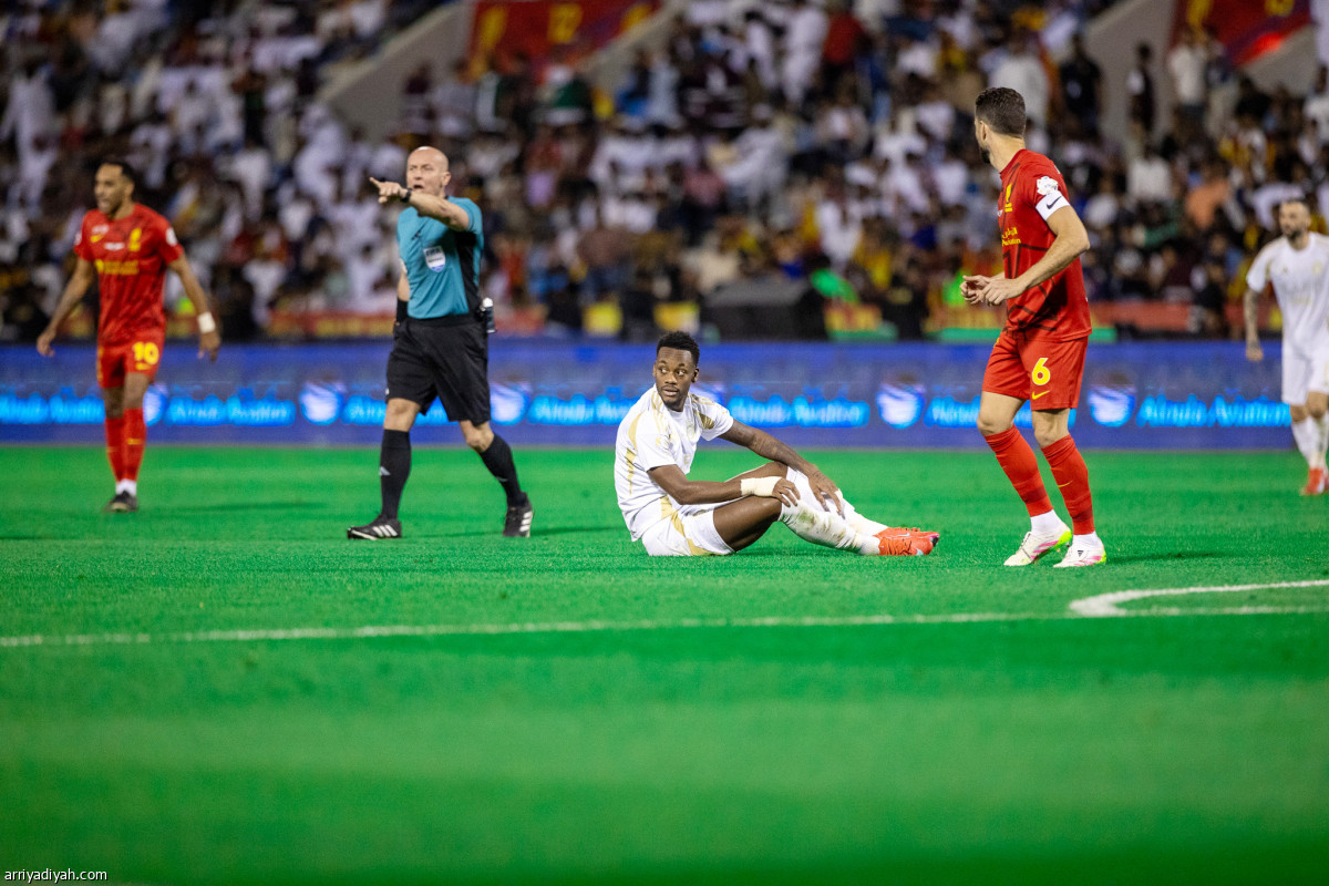 حسرة نصراوية