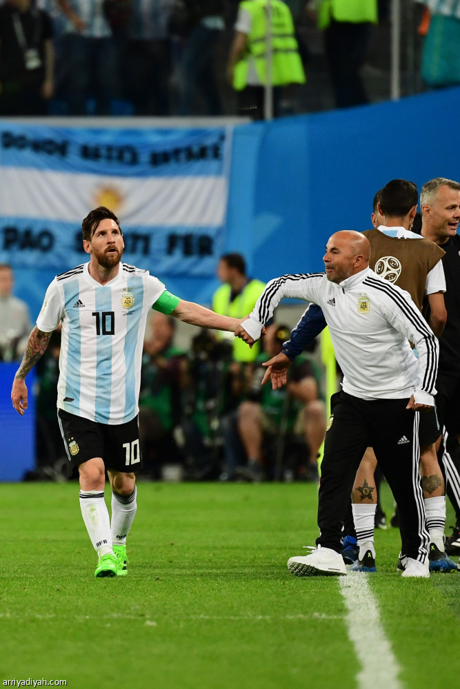 فرحة التأهل