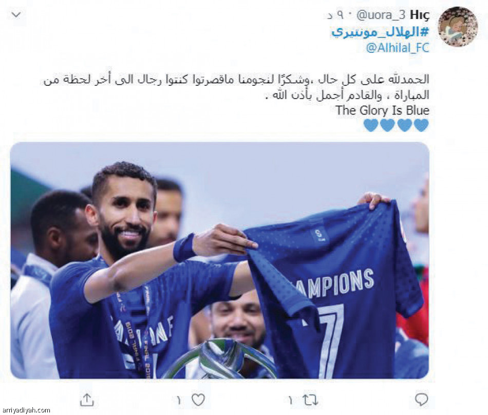 الرابع عالميّا..
83 ألف ظهور في #الهلال_مونتيري