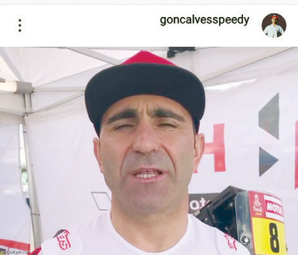 الدراج 
يوثق الرحلة قبل الوفاة