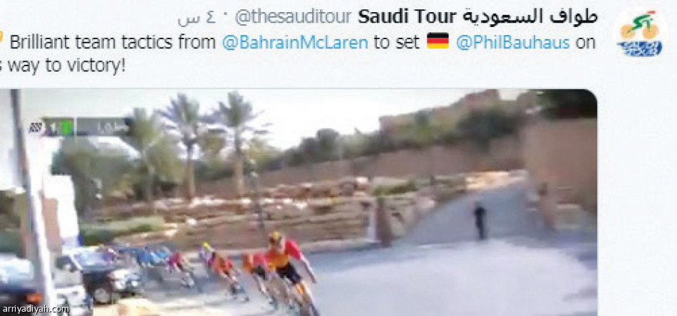 #SaudiTour 
2.1 مليون مشارك