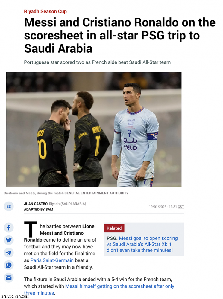 رونالدو وميسي..
الرياض شاهدة على العاشرة