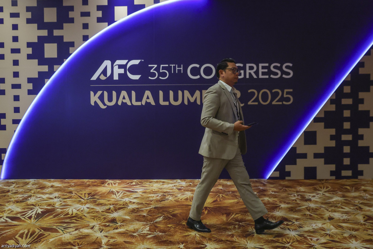 اجتماع آسيوي