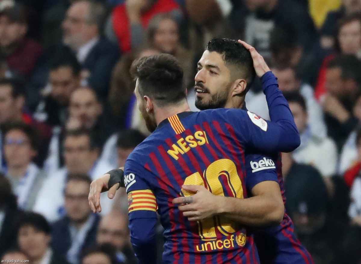 برشلونة.. إلى النهائي