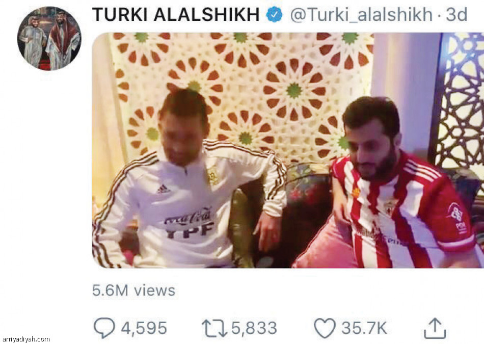 آل الشيخ وميسي 
تسعة ملايين مشاهدة