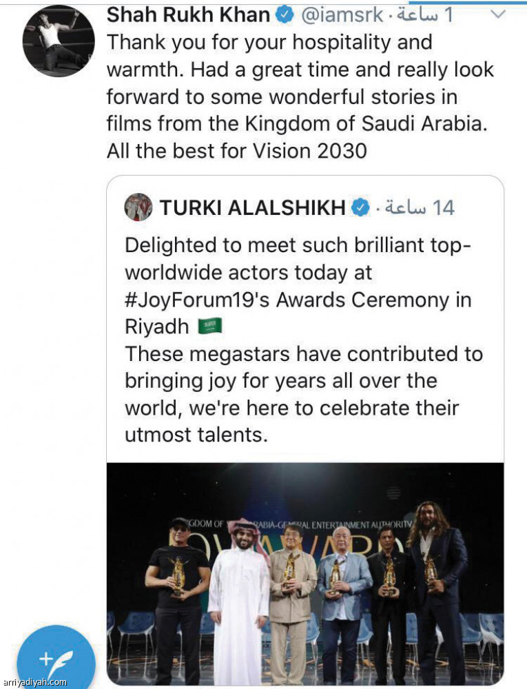 شاروخان
11 ألف إعجاب في 11 ساعة