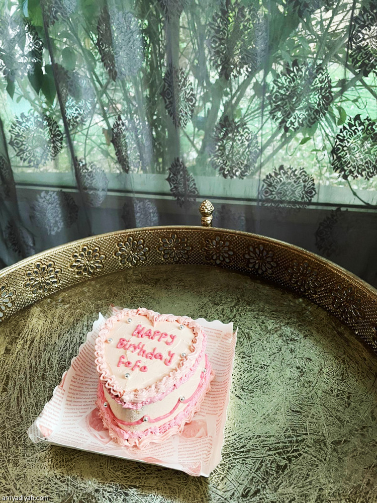 الابتعاد يطلق
«يونيك كيك»