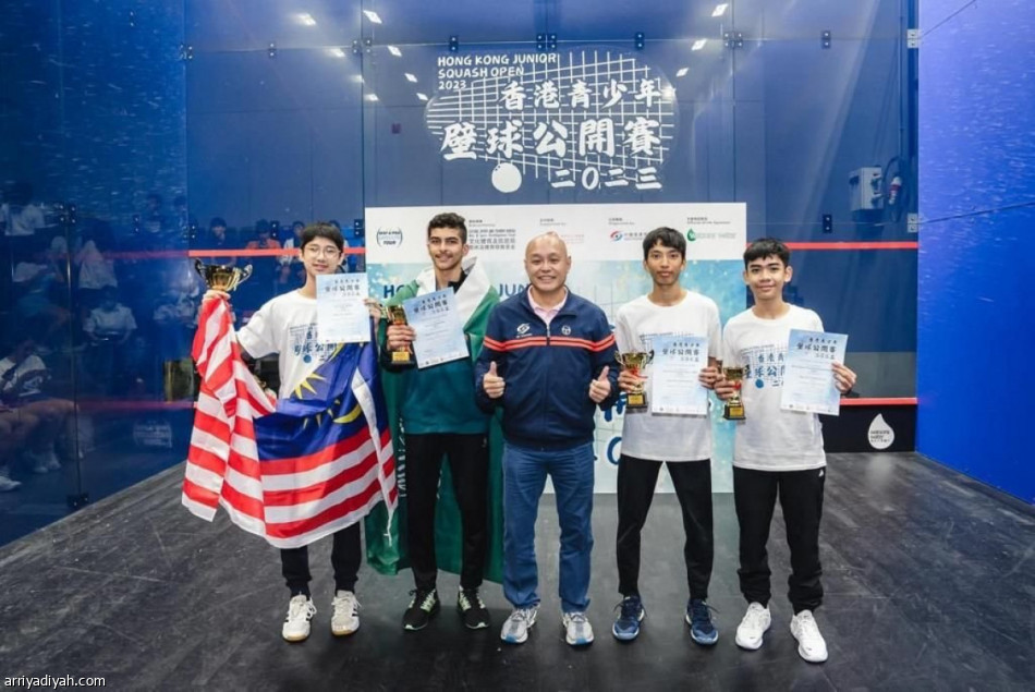 آل نصفان يحقق وصافة بطولة هونج كونج الدولية