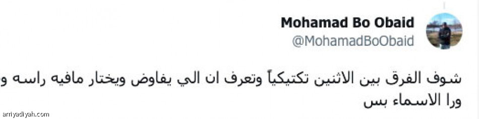 لوبيتيجي.. 
يا حلم وش يضرك لو تحققت