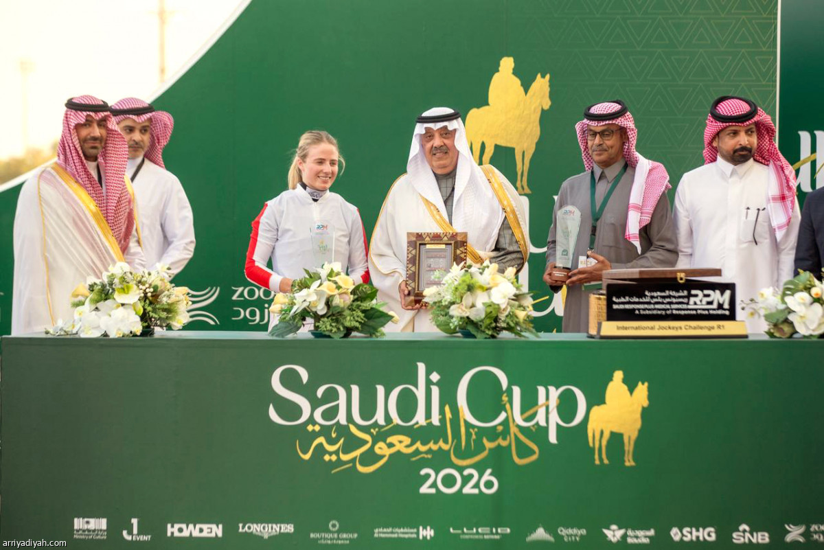 تكريم الفائزين