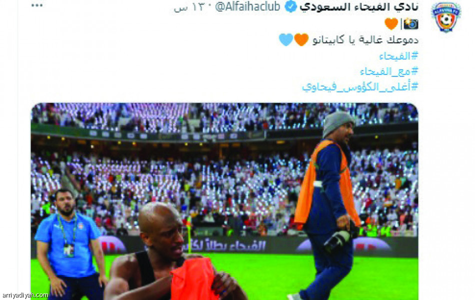 احتفالية الفيحاء 
تجذب 12 مليونا