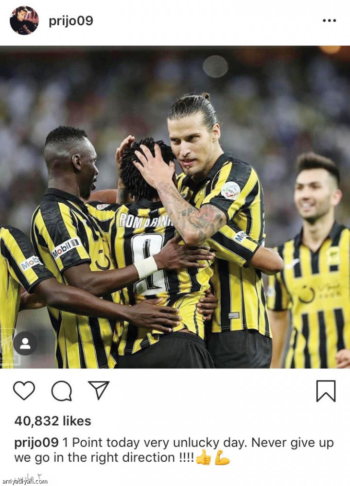 أليكساندر
يتنفس كرة القدم