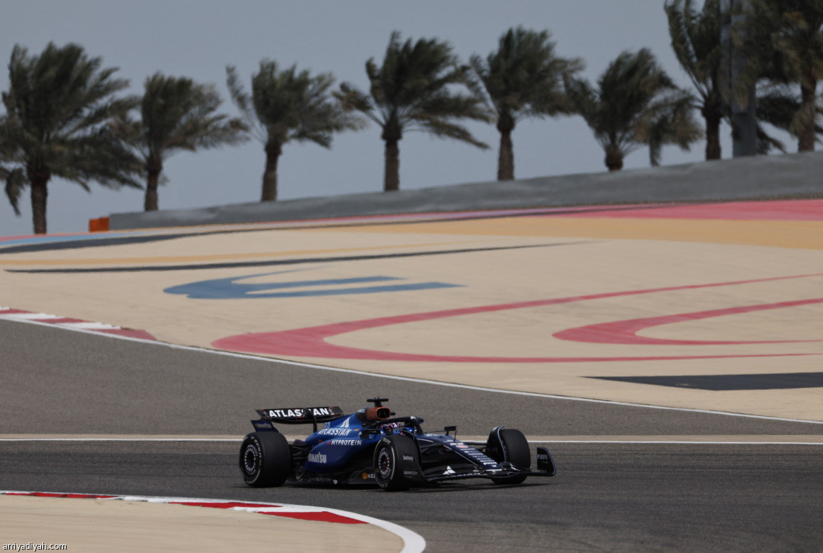 اليوم الثالث