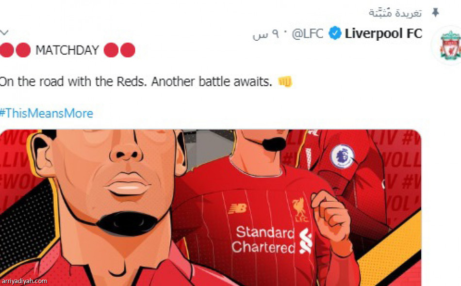 برشلونة
يكتسح أندية العالم