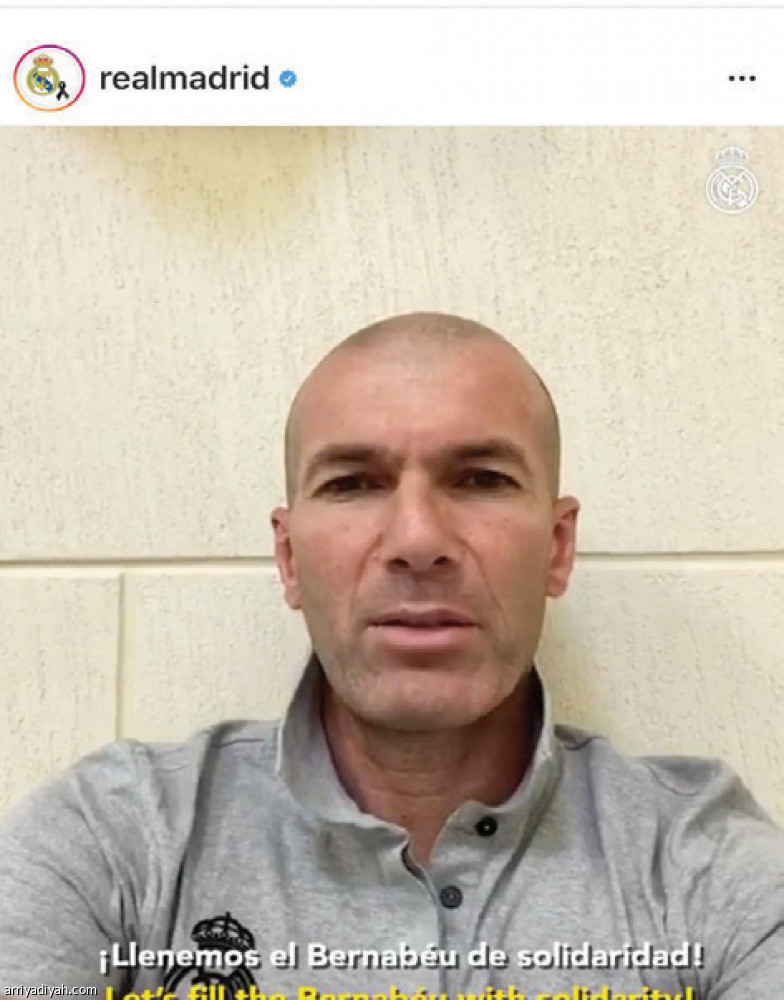 stayhome#..
12 مليون تدوينة على إنستجرام