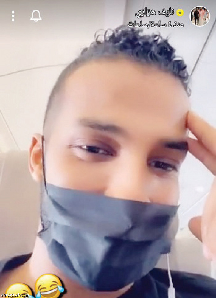 سناب شات
يوثق فرحة العودة