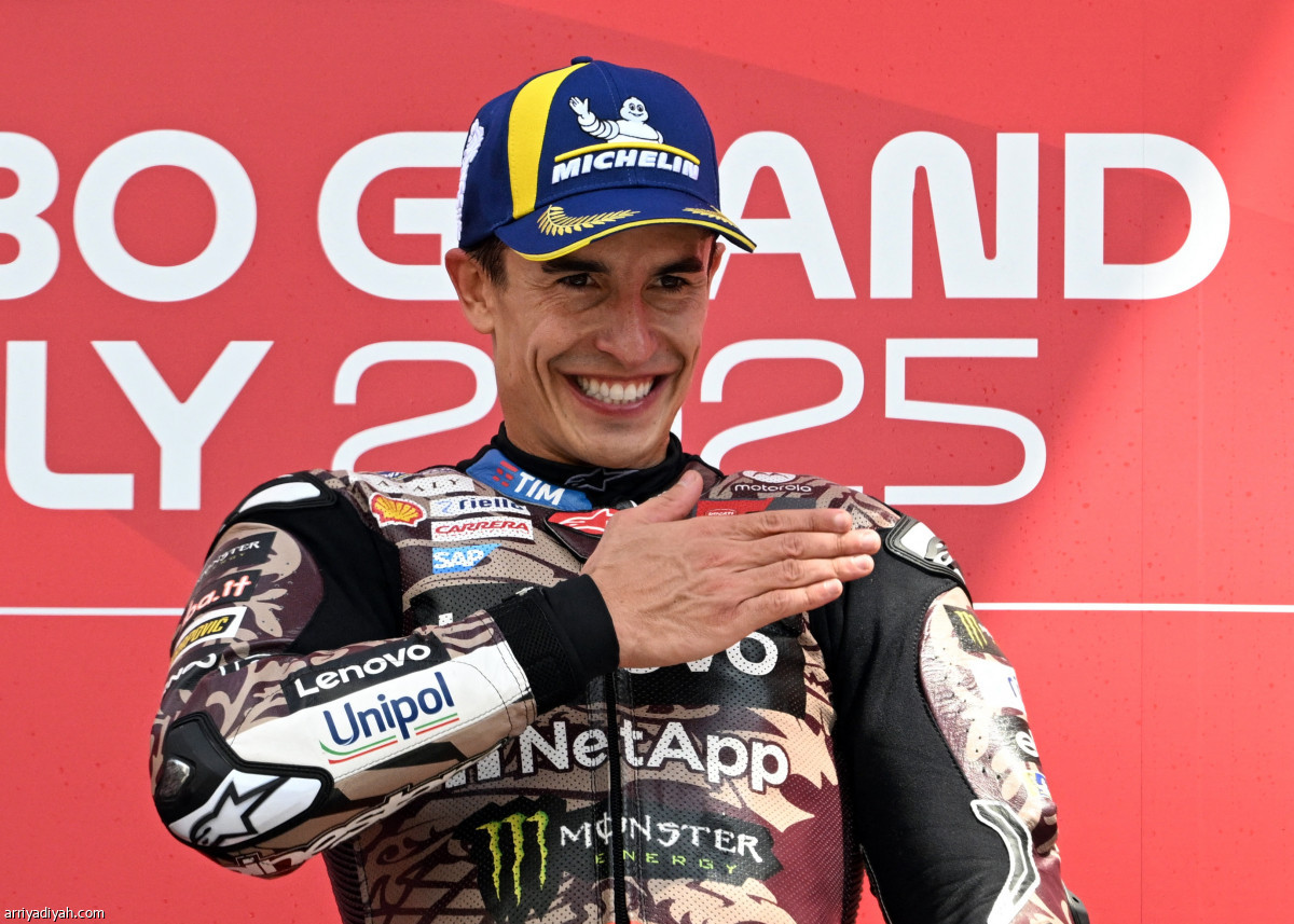 ماركيز الأول