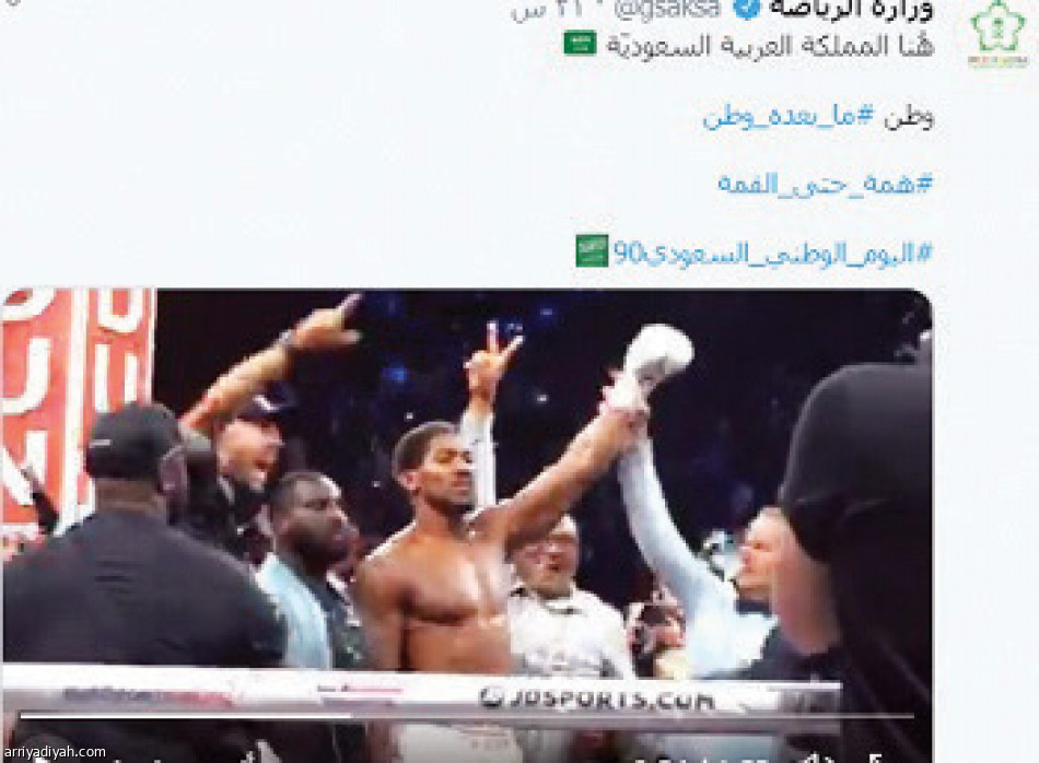 فيديو «الرياضة»..
مليون مشاهدة