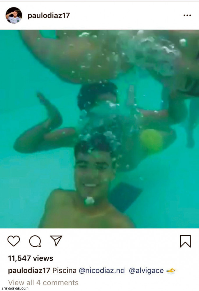 دياز..
الغوص والسفر والطبيعة