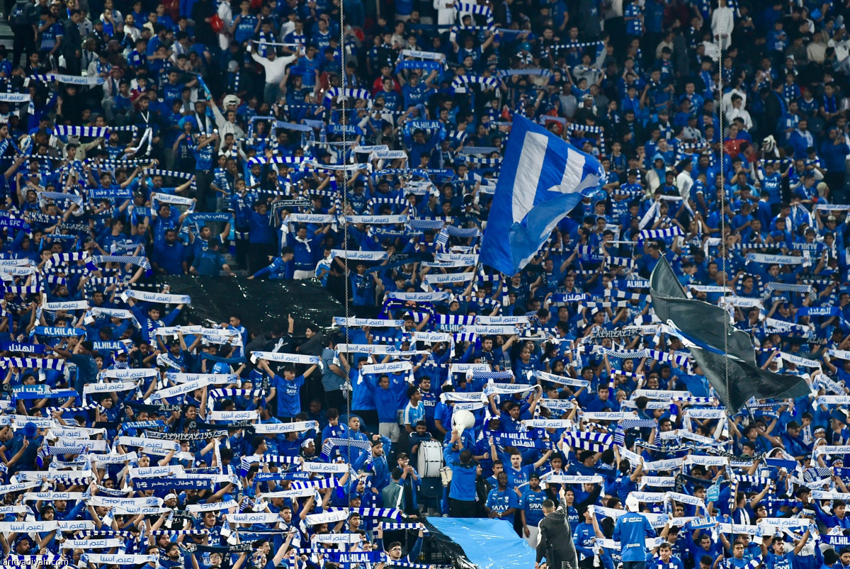 أجواء الكلاسيكو