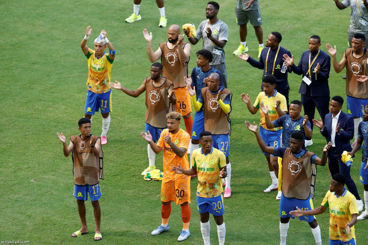 صن داونز يودع