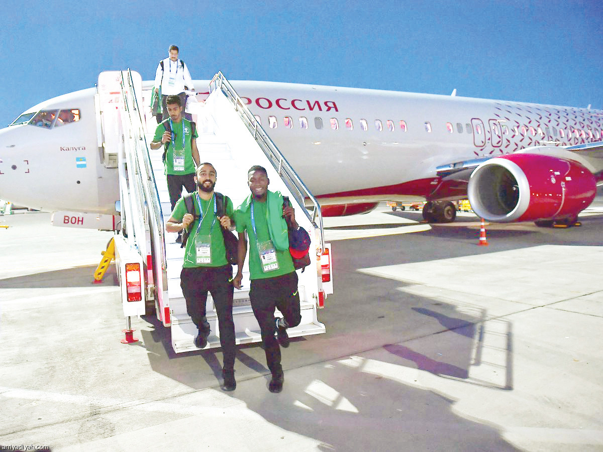 مغادرة ووصول