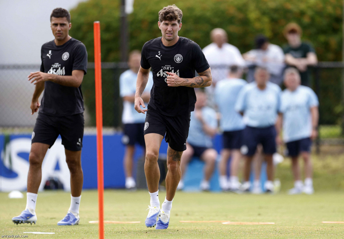 السيتي.. تدريب صباحي