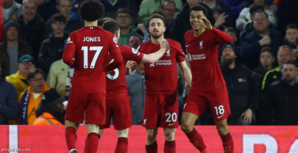 ليفربول يستعرض بسداسية ليدز