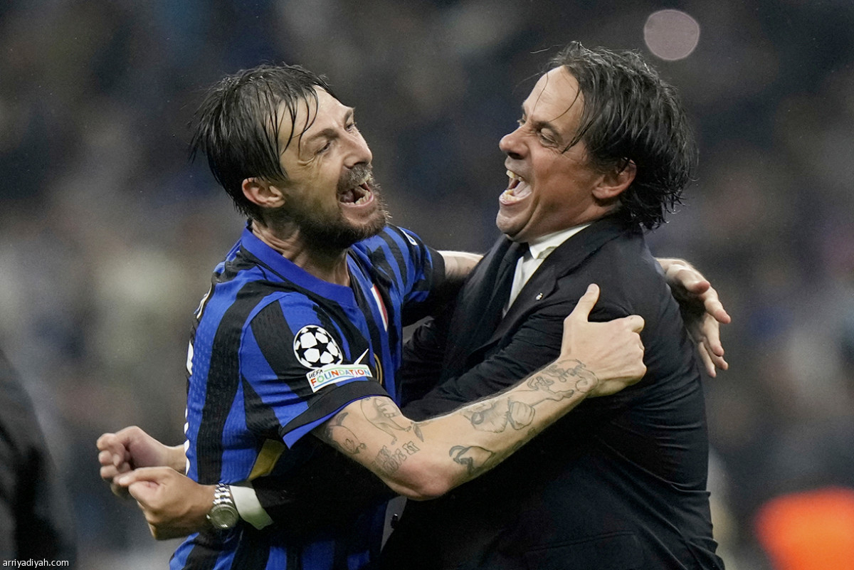 فرحة الإنتر