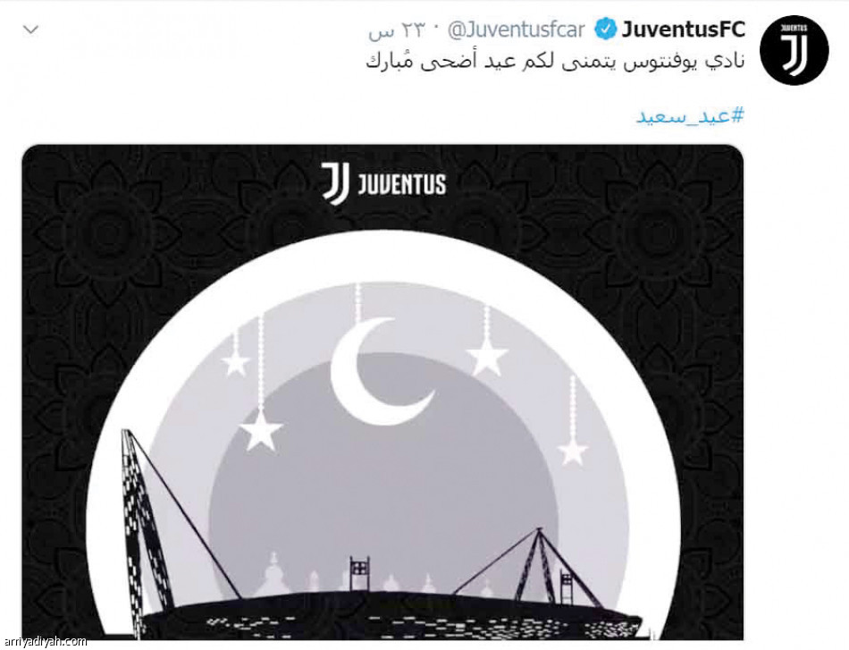 تبريكات الأضحى..
120 ألف تفاعل.. وتشيلسي يتصدر