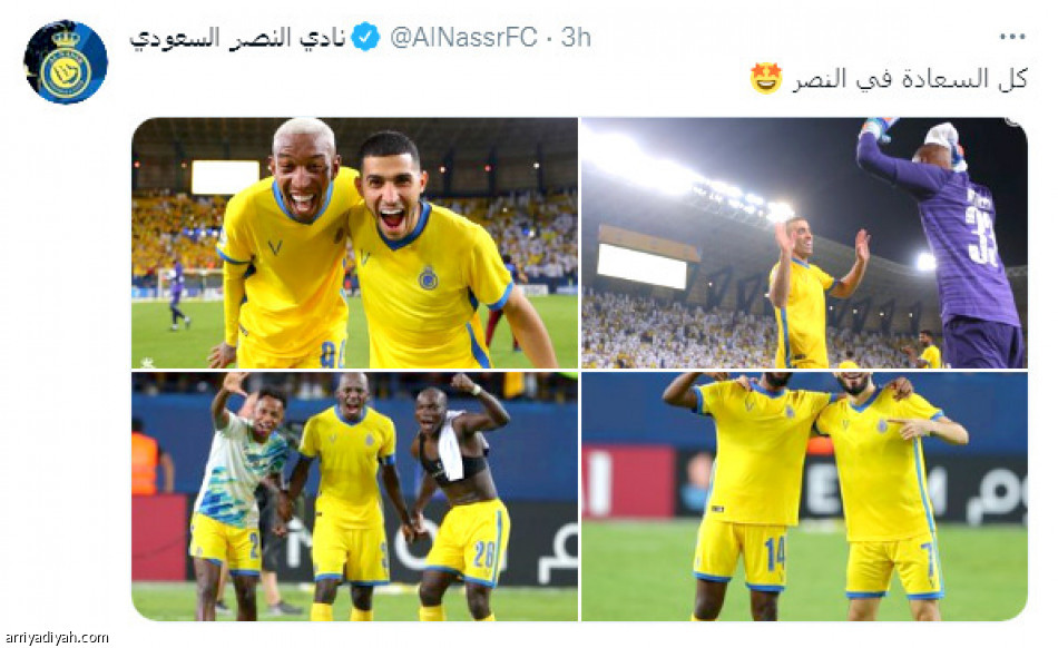 النصر والهلال..
 1.2 مليون تغريدة