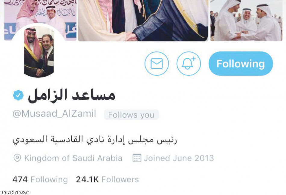 حسابات المرشحين..
ابن نافل في الصدارة