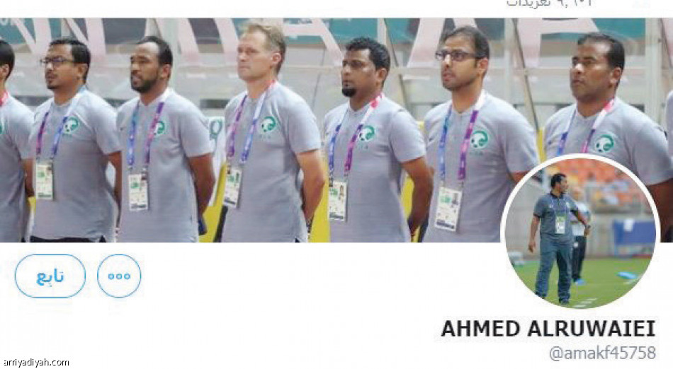 نهائي آسيا..
96 ساعة