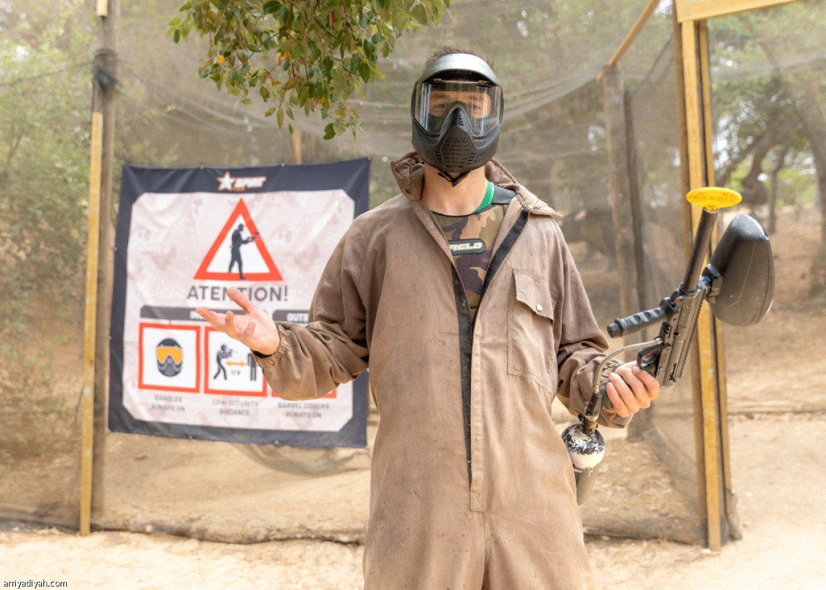 الاتفاق.. يوم ترفيهي