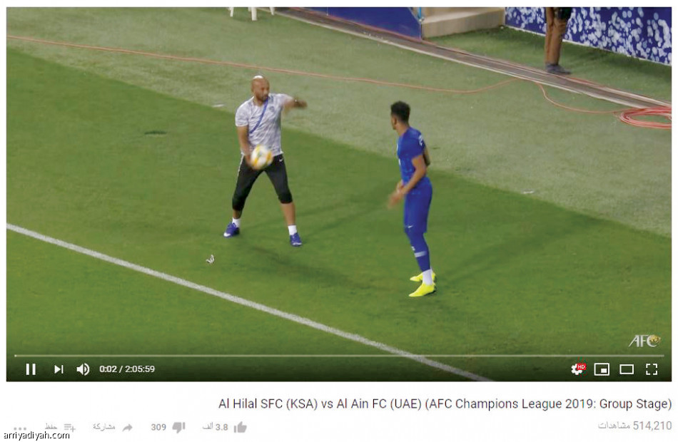 الهلال
الأكثر مشاهدة في آسيا