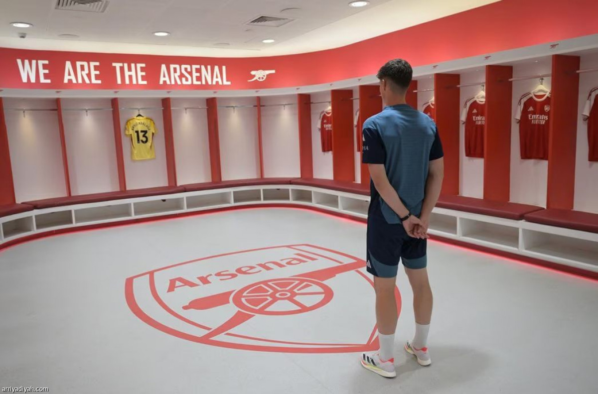 كيبا.. رحلة جديدة